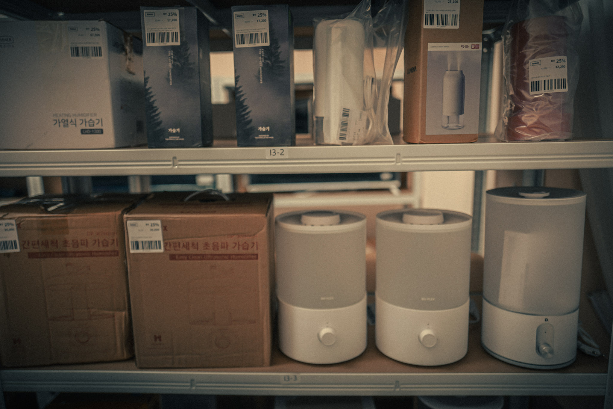 리턴즈 매장 사진 5