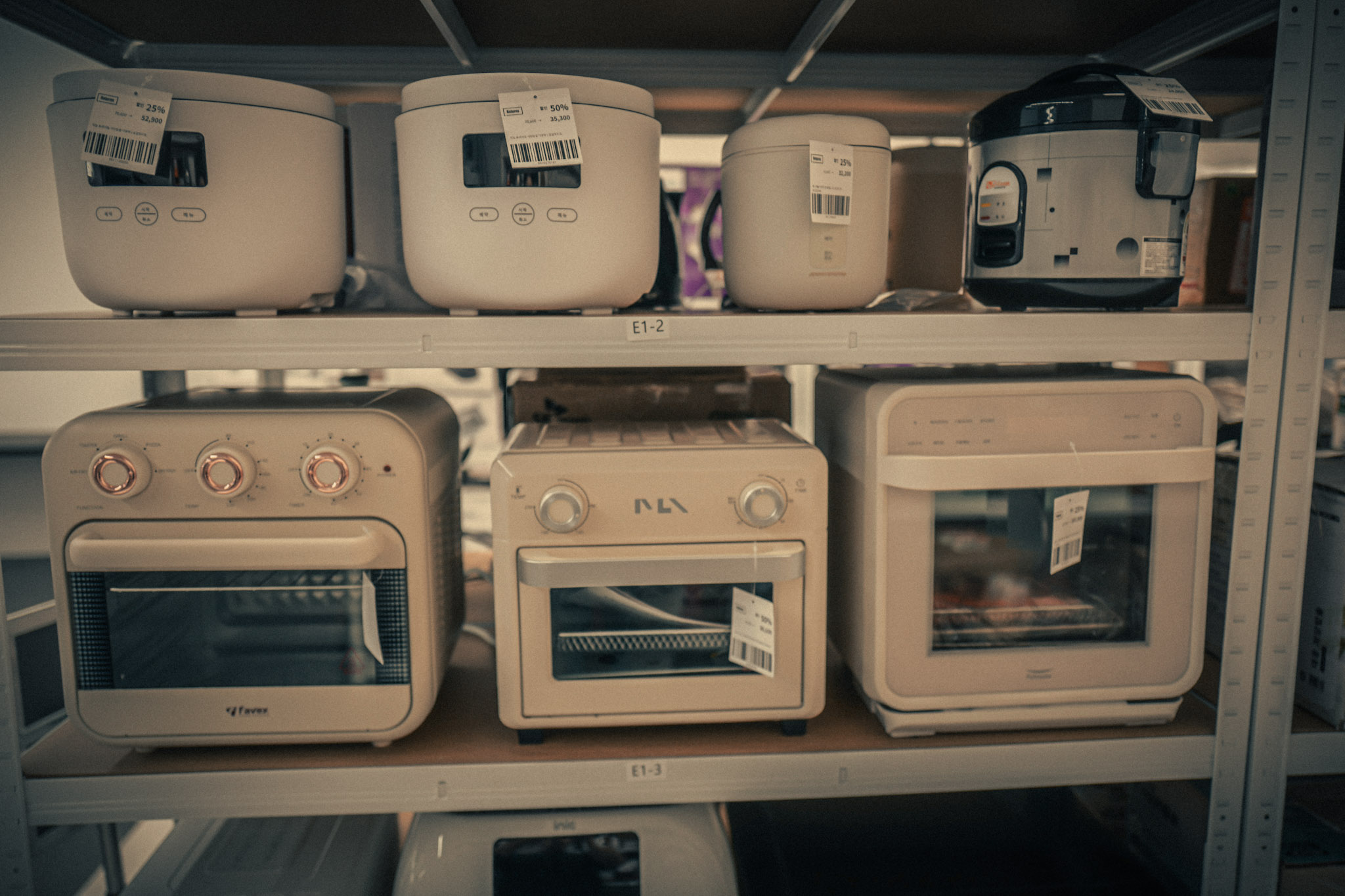 리턴즈 매장 사진 7