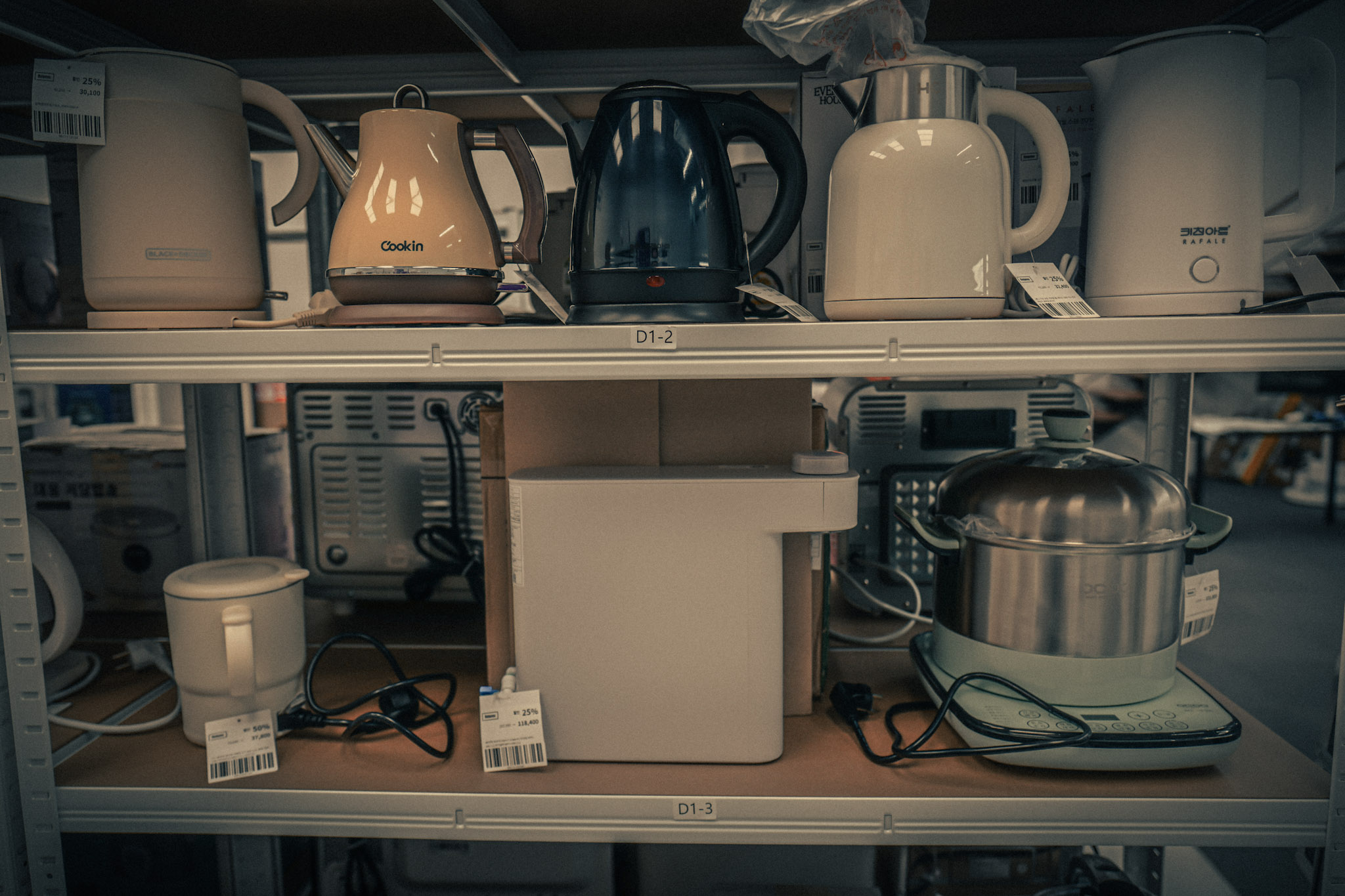 리턴즈 매장 사진 9