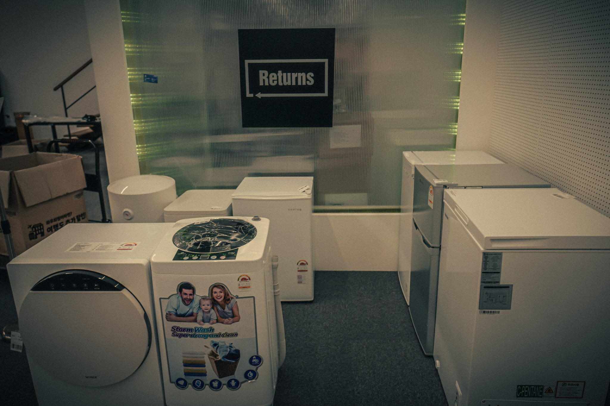리턴즈 매장 사진 3