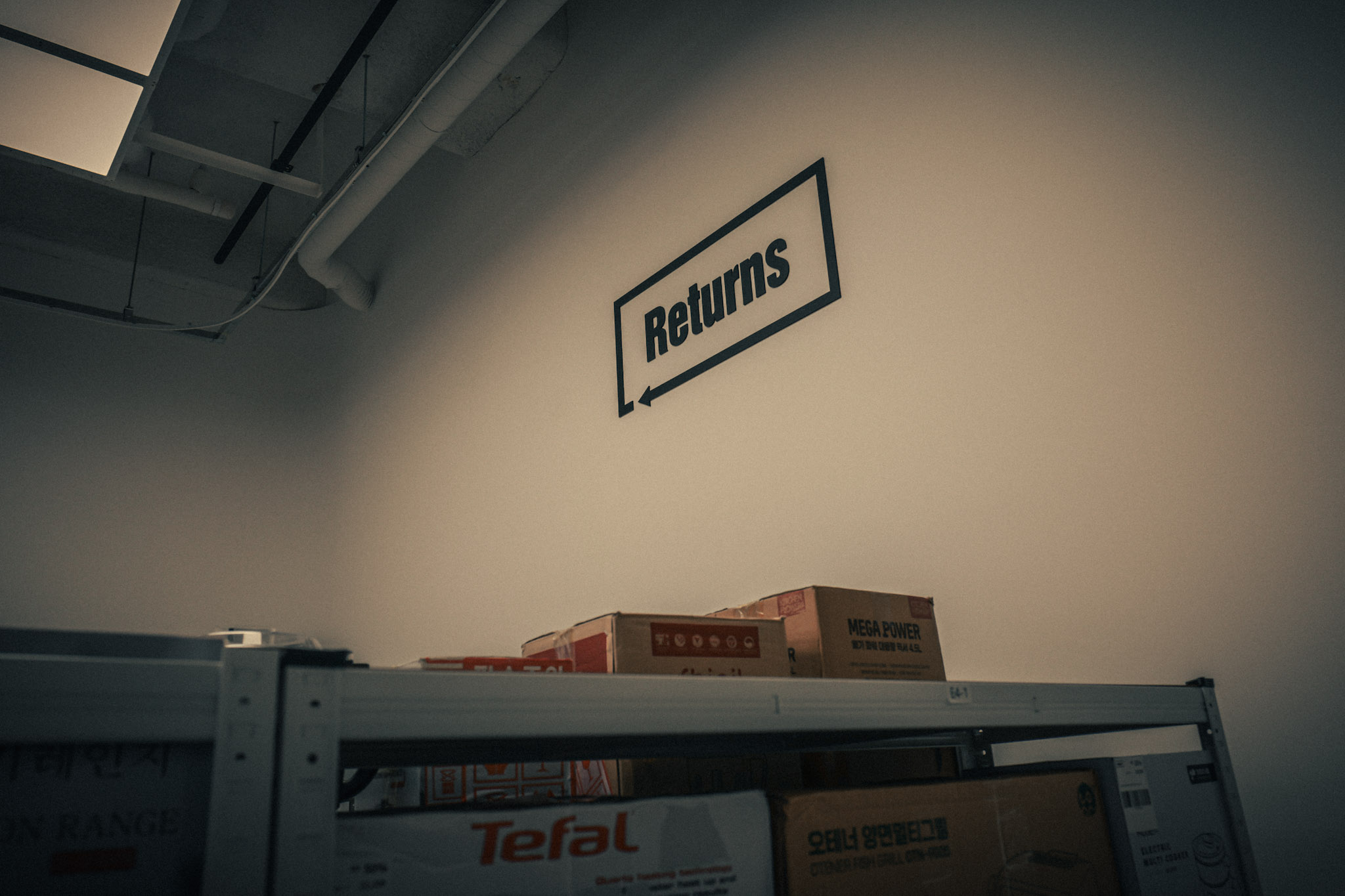 리턴즈 매장 사진 2